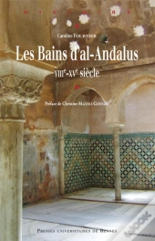 Les Bains D'Al-Andalus