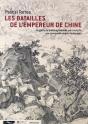 Les Batailles De L'Empereur De Chine ; La Gloire De Qianlong Célébrée Par Louis Xv, Une Commande Royale D'Estampes - Preview