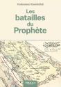Les Batailles Du Prophète - Preview
