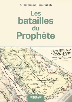 Capa do artigo Les Batailles Du Prophète