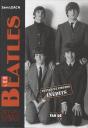 Les Beatles Avant La Gloire - Preview