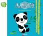 Les Bébés Animaux - Preview
