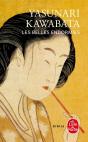Les Belles Endormies - Preview