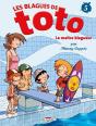 Les Blagues De Toto Tome 5 : Le Maître Blagueur - Preview