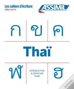 Capa do artigo Les Cahiers D'Écriture : Thaï