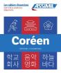 Les Cahiers D'Exercices : Coréen ; Débutants ; Écriture & Exercices (Édition 2024) - Preview