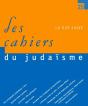 Les Cahiers Du Judaisme Tome 27 : La Rue Juive - Preview