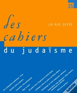 Capa do artigo Les Cahiers Du Judaisme Tome 27 : La Rue Juive