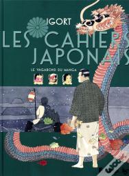 Les Cahiers Japonais (Tome 2)