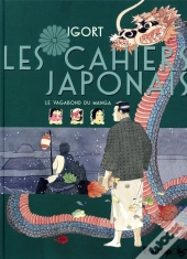 Les Cahiers Japonais (Tome 2)