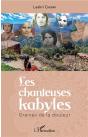 Les Chanteuses Kabyles ; Graines De La Douleur - Preview