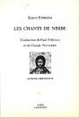 Les Chants De Nisibe - Preview