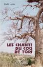 Les Chants Du Coq De Tori - Preview