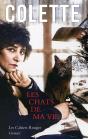 Les Chats De Ma Vie - Preview