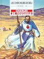 Les Chercheurs De Dieu T.13; Charles De Foucault - Preview