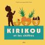 Les Chiffres Premiers Apprentissages - Preview