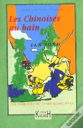 Les Chinoises Au Bain