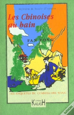 Capa do artigo Les Chinoises Au Bain