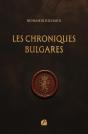 Les Chroniques Bulgares - Preview