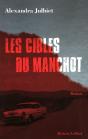 Les Cibles Du Manchot - Preview