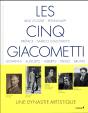 Les Cinq Giacometti - Preview