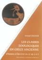 Les Classes Zoologiques En Grece Ancienne - D'Homere, Viiie Av. J.-C. A Elien, Iiie Ap. J.-C. - Preview