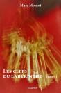 Les Clefs Du Labyrinthe - Tome 1 - Preview
