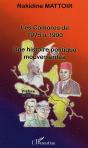 Les Comores De 1975 A 1990 ; Une Histoire Politique Mouvementee - Preview