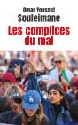 Les Complices Du Mal - Preview