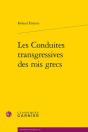Les Conduites Transgressives Des Rois Grecs - Preview