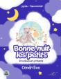 Les Contes De Gros Nounours - Cendrillon - Preview