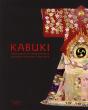 Les Costumes De Kabuki - Preview