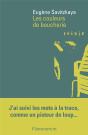 Les Couleurs De Boucherie - Preview