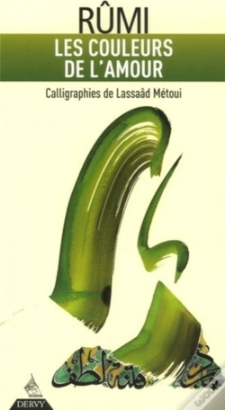 Capa do artigo Les Couleurs De L'Amour