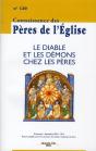 Les Cpe 120 Commentaires De L'Evangile De Saint Jean - Preview