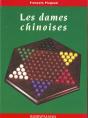 Les Dames Chinoises - Preview