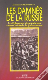Les Damnes De La Russie