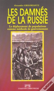 Capa do artigo Les Damnes De La Russie