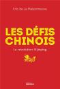 Les Défis Chinois - Preview