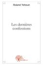 Les Dernières Confessions - Preview