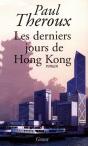 Les Derniers Jours De Hong Kong - Preview