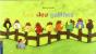 Les Deu Gallines - Preview