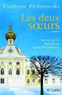 Les Deux Soeurs - Preview