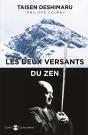 Les Deux Versants Du Zen - Preview