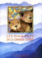 Les Diamants De La Grande Ourse - Preview