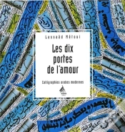 Capa do artigo Les Dix Portes De L
