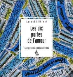 Capa do artigo Les Dix Portes De L'Amour