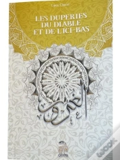 Capa do artigo Les Duperies Du Diable Et De L