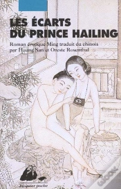 Capa do artigo Les Écarts Du Prince Hailing