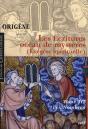 Les Écritures ; Océan De Mystères (Exégèse Spirituelle) T.3 ; Les Nombres - Preview